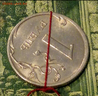 1р.2008г. СПМД. (поворот).(В блеске).до 14-02-2021г. - Screenshot_2021-01-10-09-03-59-1