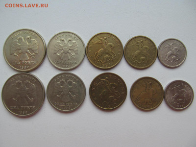 2 рубля 1999 ММД и СПМД - IMG_2821.JPG