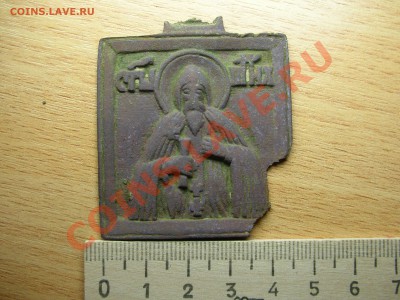 Образок??? - DSCN5703.JPG