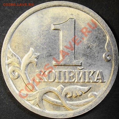 1.05М шт.Б,шт.В, шт.Г и шт.Д до 22.00 по мск 09.10.11 - реверс шт.В