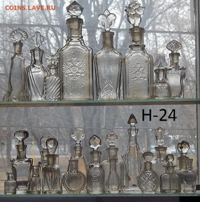 Набор бутылок РИ 24 штуки до 14.02. 2021 г  в 22 00 по моск - DSCN9785.JPG