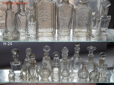 Набор бутылок РИ 24 штуки до 14.02. 2021 г  в 22 00 по моск - DSCN9788.JPG