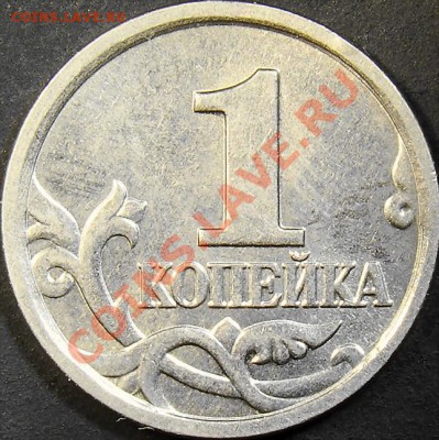 1.05М шт.Б,шт.В, шт.Г и шт.Д до 22.00 по мск 09.10.11 - реверс шт.Д