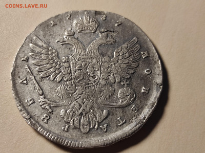 Рубль 1737, Анна, отслаивание металла, подлинность (?) - IMG_20210209_185242