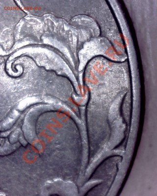 5 рублей 1997 г. шт.2.2 или 2.3? - точка