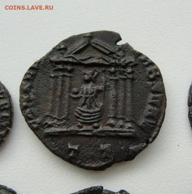 Рим, от мелкого до 10 (примерно) граммов - Roma.2.3