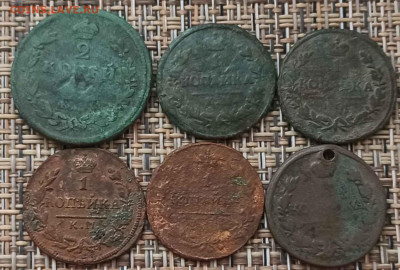 2,1 Копейки 1813-30 г. КМ окон. 13.02.21 г. 22-00 МСК. - 3