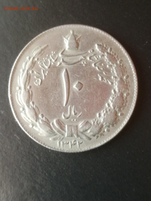 Египет 10 пиастров, 1937 - 6