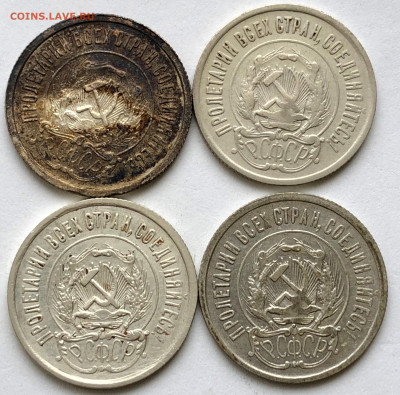 20 коп 1922-1930 9 шт до 15.02.21 Понедельник - IMG_5834.JPG