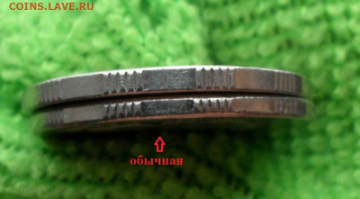 5 рублей 2009г магнитная первые удары штемпеля на оценку - SAM_2053.JPG