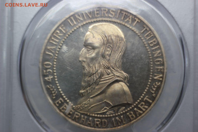 рубль 1767 aUNC - 119957191