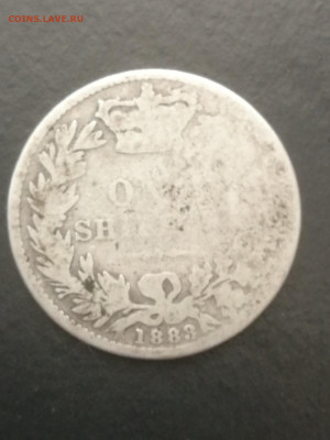 Великобритания 1 шиллинг, 1883 - i (58)
