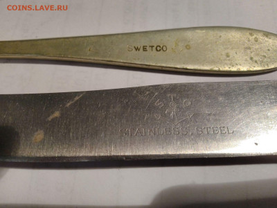 Столовые приборы Swetco. Чьи? - 12