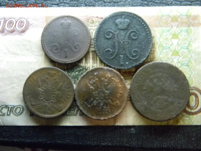 1 копейка 1840,2 к - 1841,1856,1861, 5 к -1874 до 12.02 в 22 - Изображение 8868