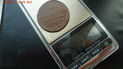 2 копейки 1797 АМ редкий маловес, оценка - 2_kopejki_1797_am_legkoves2