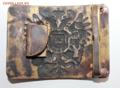 Пряжка РИА  до 14.02.21 в 22:00 по мск - IMG_1822.JPG