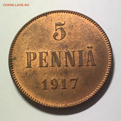 5 пенни 1917 год С вензелем Николая II UNC - image-09-02-21-08-54-1