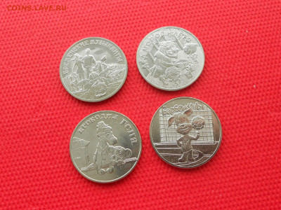 Мультфильмы 25 руб. 4 шт разные. до 13.02 в 22.00 - DSCN2600.JPG
