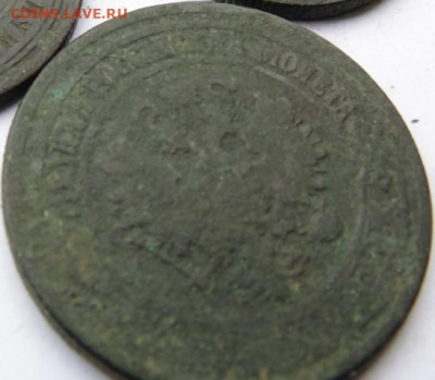 2 копейки 1868 СПБ, 1889, 1891,1909 до 10.02.21 в 22.00 МСК - 6_3.JPG