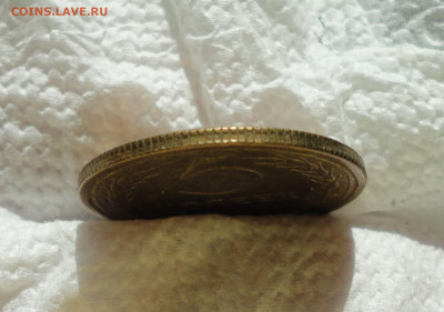 5 копеек 1957 года Штемпельный блеск. До 14.02.21. - DSC03541.JPG