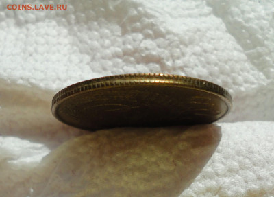 5 копеек 1957 года Штемпельный блеск. До 14.02.21. - DSC03522.JPG