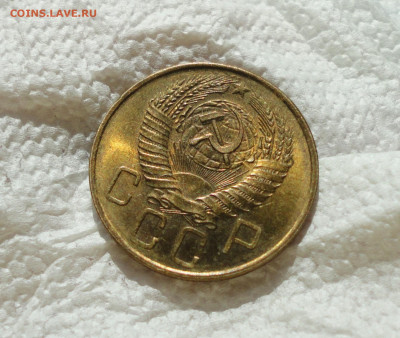 5 копеек 1957 года Штемпельный блеск. До 14.02.21. - DSC03530.JPG