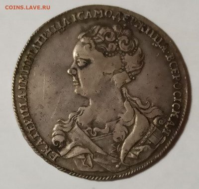 Рубль 1726 - 1 (1)
