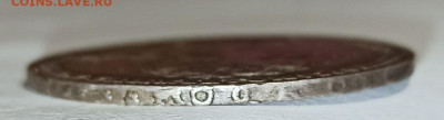 Рубль 1726 - 9 (1)