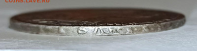 Рубль 1726 - 11 (1)
