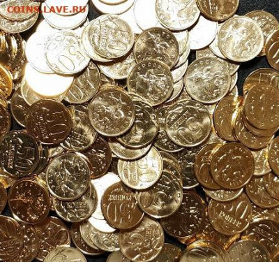 50 копеек 2008 М 100шт. UNC 13.02.2021 22:00 - 004