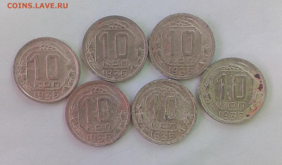 лот нечастых советов до реформы 28шт до 12.02 22.00мск - IMG_20210210_122334 (2000x1171)