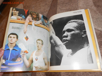 Олимпиада 1980 Книга Фотоальбом. Москва-80. до 13.02 в 22.0 - DSCN2562.JPG