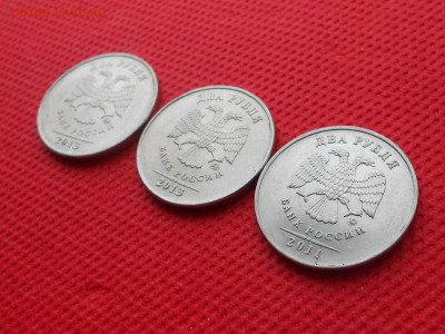 2 рубля 2011, 2013 Расколы. 3 шт. до 13.02 в 22.00 - DSCN2549.JPG
