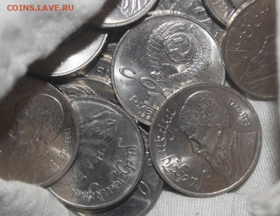 Юб. СССР без обращения - до 14.02 - ФИКС - IMG_0500.JPG