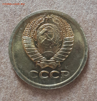 1 копейка 1965 UNC,мешок,шт.блеск 15.02. 22-30 - IMG_20210210_124732