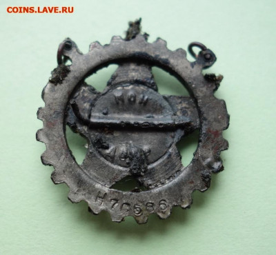 Знак ГТО, номерной до 13-02-2021 - DSC02210_новый размер.JPG