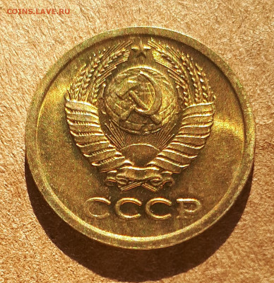 1 копейка 1965 UNC,мешок,шт.блеск 15.02. 22-30 - IMG_20210210_123602
