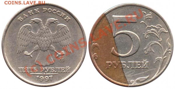 10 копеек 2006 СП без плакировки - 5