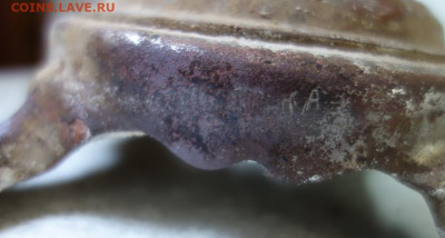 Самоварные запчасти до 13-02-2021 - 174644164_DSC03550_.JPG.69474edffb95925dc5d5f6f9395f5b6c.8000dfa98bd0ce19ecb81f05ea166f68