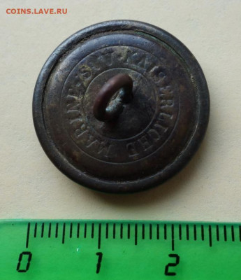 Пуговица Kaiserliche Marine до 13-02-2021 - 948316461_DSC05775_.JPG.2c8037d08747d94c753c11d2b6e013ac