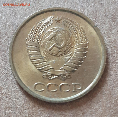 1 копейка 1963 UNC,мешок,шт.блеск 15.02. 22-30 - IMG_20210210_125243