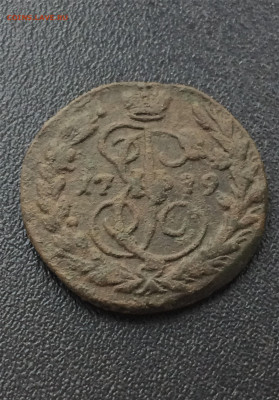 1 копейка 1789 ЕМ (104) 13.02 - C0yK4F0eQsI