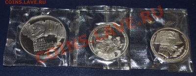 Комплект 70 лет ВОСР(proof) в запайке до 08.10.11 в 22:00 - ВОСР 1.JPG
