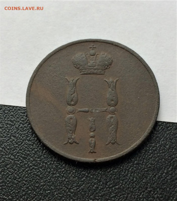 1 копейка Николая1  1854г ЕМ (131) 13.02 - UiXpkuIRsDY