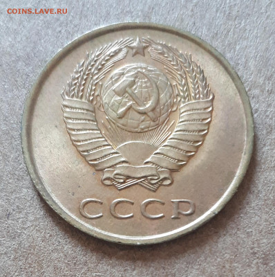 3 копейки 1961 UNC,мешок,шт.блеск 15.02. 22-30 - IMG_20210210_125431