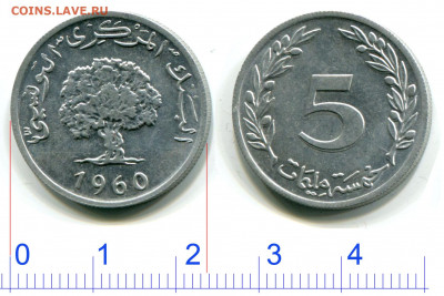 Бракованные монеты - Тунис 5 миллим 1960 брак