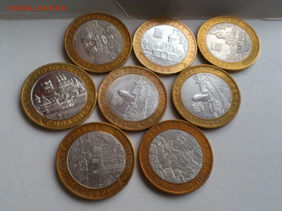 2007,2008,2009гг 10 рублей Древние Города России 8 шт_до15го - 06.JPG
