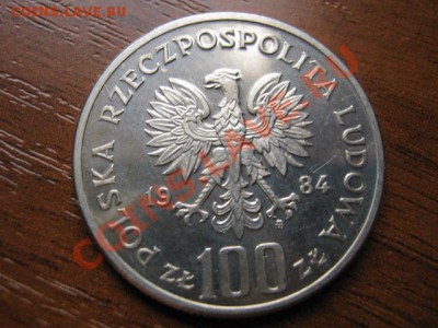 Польша 100 злотых 1984 Витос до 07.10 в 21.00 М - IMG_1124