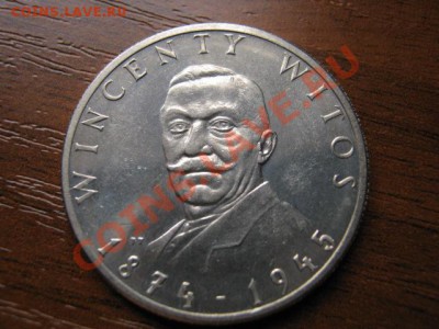 Польша 100 злотых 1984 Витос до 07.10 в 21.00 М - IMG_1123