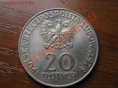 Польша 20 злотых 1978 Космос до 07.10 в 21.00 М - IMG_1120